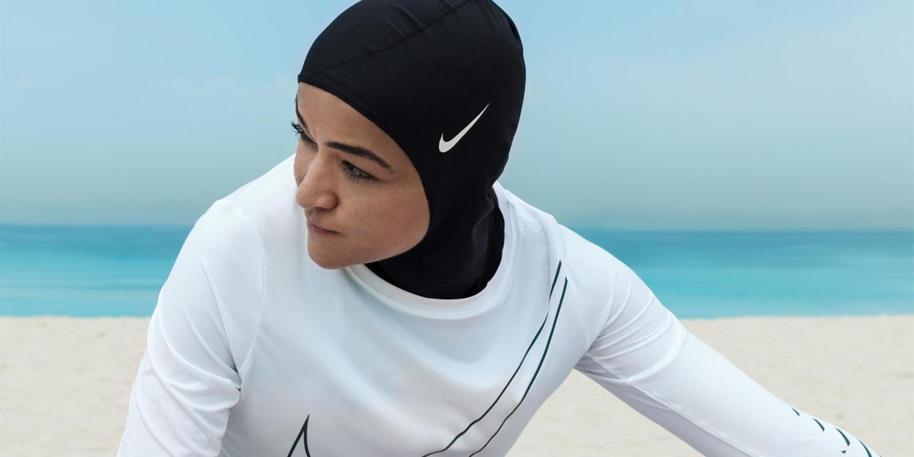 Manal Rostom models the Nike Pro Hijab.
